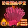 Guantes resistentes al calor anti-quemaduras para barbacoa, horno de microondas, herramientas de peluquería, plancha para el pelo, cepillo de aire caliente, disponibles para entrega transfronteriza