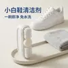 Limpador de Sapatos Branco, Escova de Limpeza, Espuma de Limpeza de Sapatos, Remove Amarelamento, Remove Oxidação, Limpa Bordas de Sapatos, Desinfeta e Remove Manchas