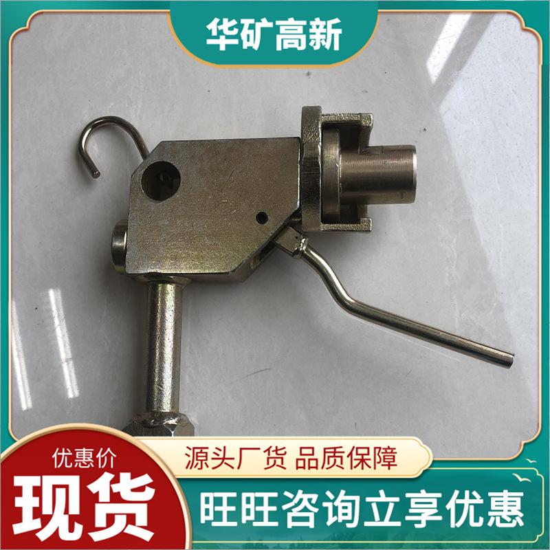 QQ截图20200506103305