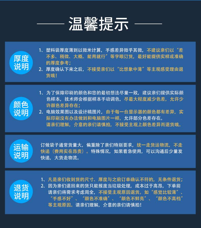 聚酯_20.jpg