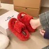 Pantuflas peludas de exterior para mujer, moda nueva otoño e invierno 2026, pantuflas peludas sin cordones de suela gruesa para aumentar la altura