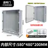 Caja de Enchufe Exterior Tapa Protectora Caja de Batería Portátil a Prueba de Lluvia Caja de Toma de Corriente Cable de Extensión Caja de Poste de Carga para Coche Batería