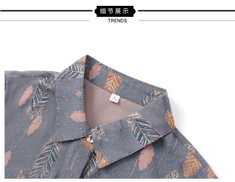 2021款优雅服装-04_01.jpg