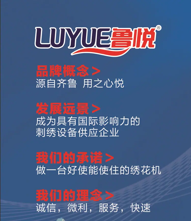 公司文化