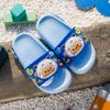 Nuevas Pantuflas Infantiles de Dibujos Animados Alegres de Verano Pantuflas de Suela Gruesa para Niños y Niñas Sandalias y Pantuflas Lindas de Exterior para el Hogar
