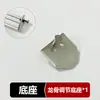 Accesorios Minimalistas de Hardware para Colgar en Pared de Vestuario Sistema de Suspensión Inalámbrico Conductivo de Aleación de Aluminio Armario Metálico