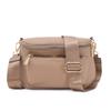 Bolsa Transversal de Comércio Exterior para Mulheres, Estilo Japonês e Coreano, Couro PU, Nicho, Grande Capacidade, Multifuncional, Alça Larga para Ombro, Essencial para Deslocamentos