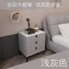 Lámpara de Foco Lujo Moderno Pizarra Cuero Mesita de Noche Gabinete de Tres Cajones Cama de Celebridad de Internet de Gama Alta Italiana Mesita de Noche de Madera Maciza