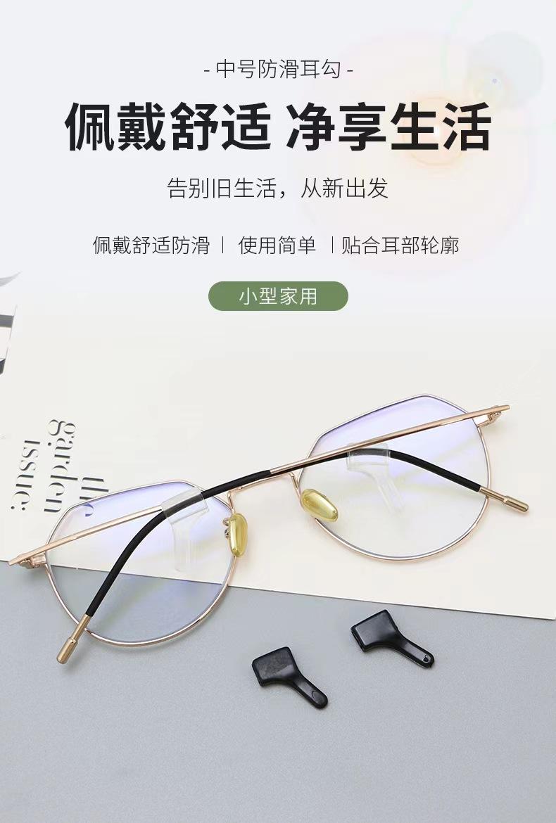 微信图片_20221027211358