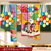 Tecido pendurado para a volta às aulas, faixas de decoração para atmosfera de sala de aula do ensino fundamental, decorações penduradas, decorações com balões para atmosfera de sala de aula do jardim de infância