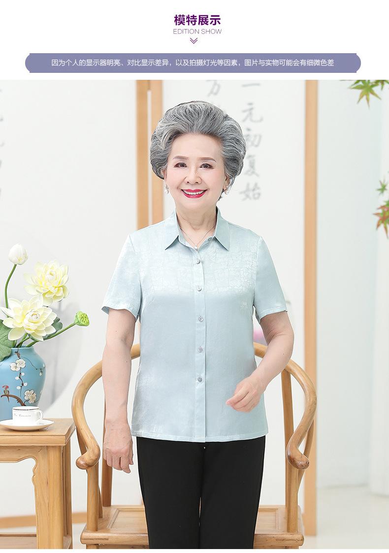 3主图_01.jpg