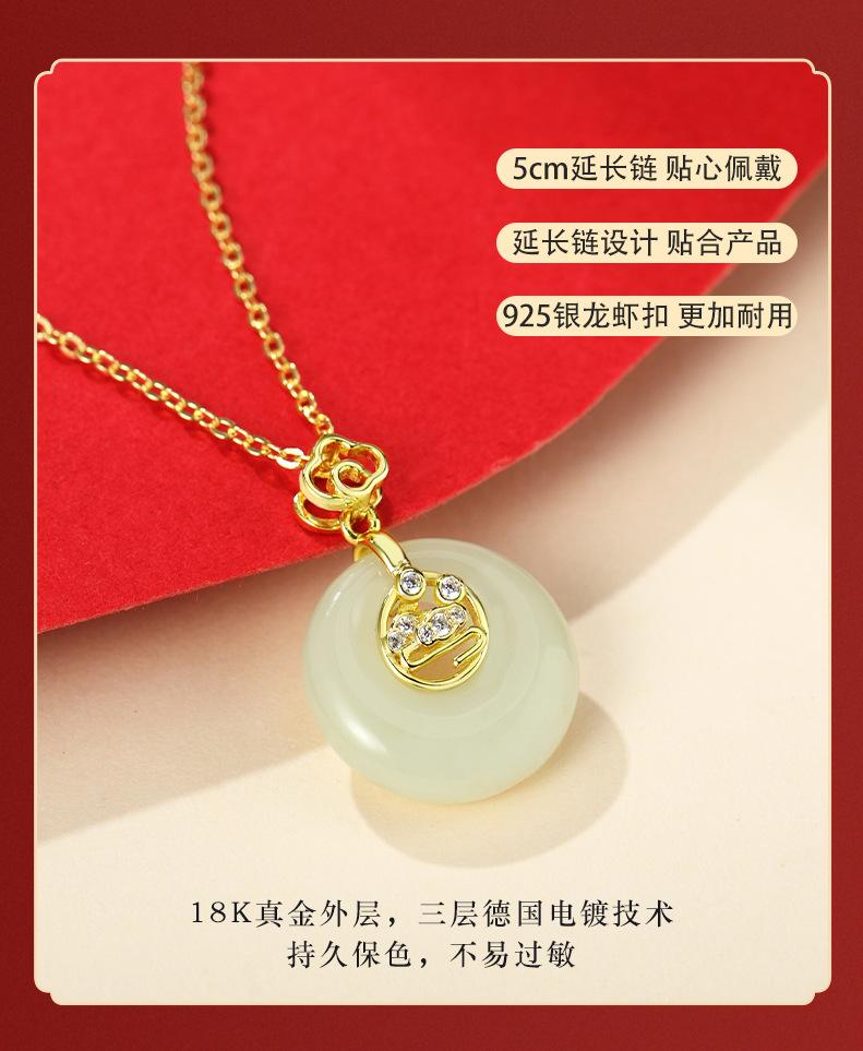 详情页_07.jpg