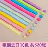 30 Cores Monocromático Pacote Transparente Cor de Doce Tira de Estrela Estrela da Sorte Tira de Estrela de Origami Origami