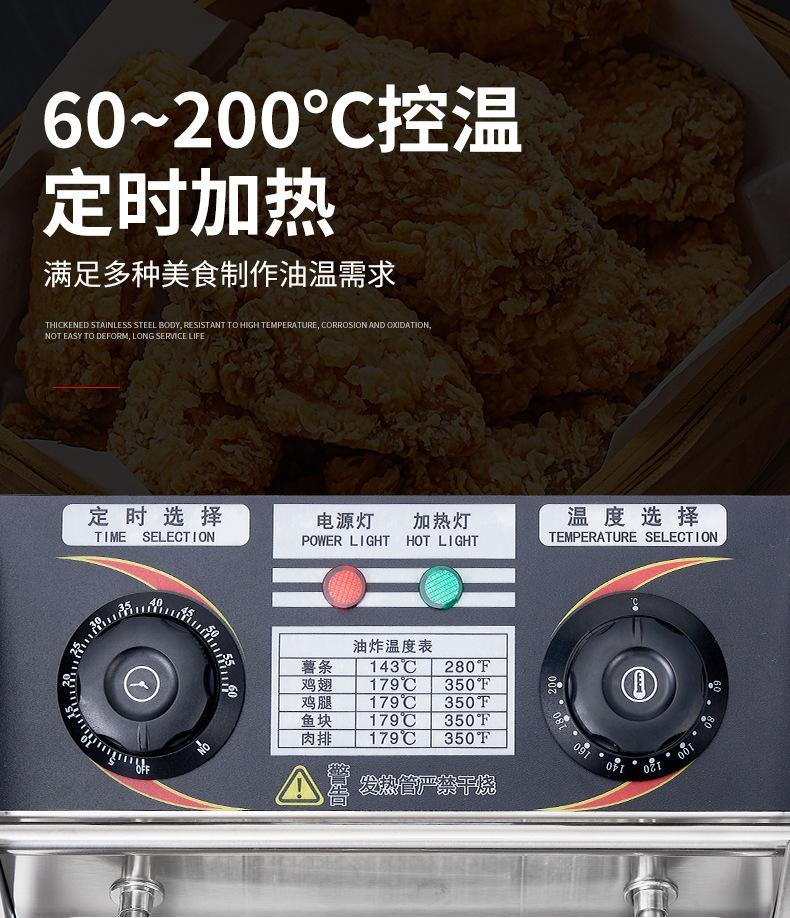 详情_07.jpg