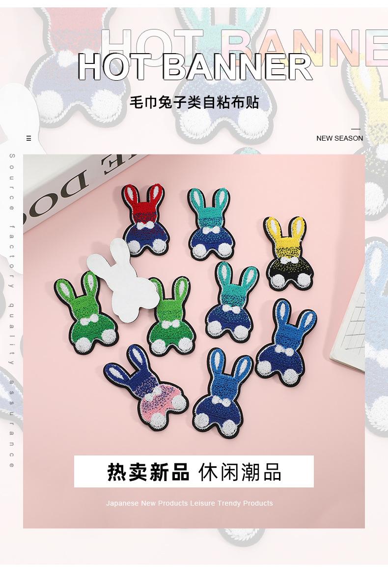 俊贤详情_02.jpg