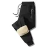 Pantalones casuales para hombre, nuevo estilo otoño e invierno, pantalones jogger, forro de borrego, engrosados, cálidos, casuales, deportivos, pantalones holgados de algodón