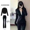 Chamarra de fitness para mujer, ajustada, protectora del sol, manga larga, top de yoga, top deportivo, ropa de fitness, traje deportivo transpirable para correr