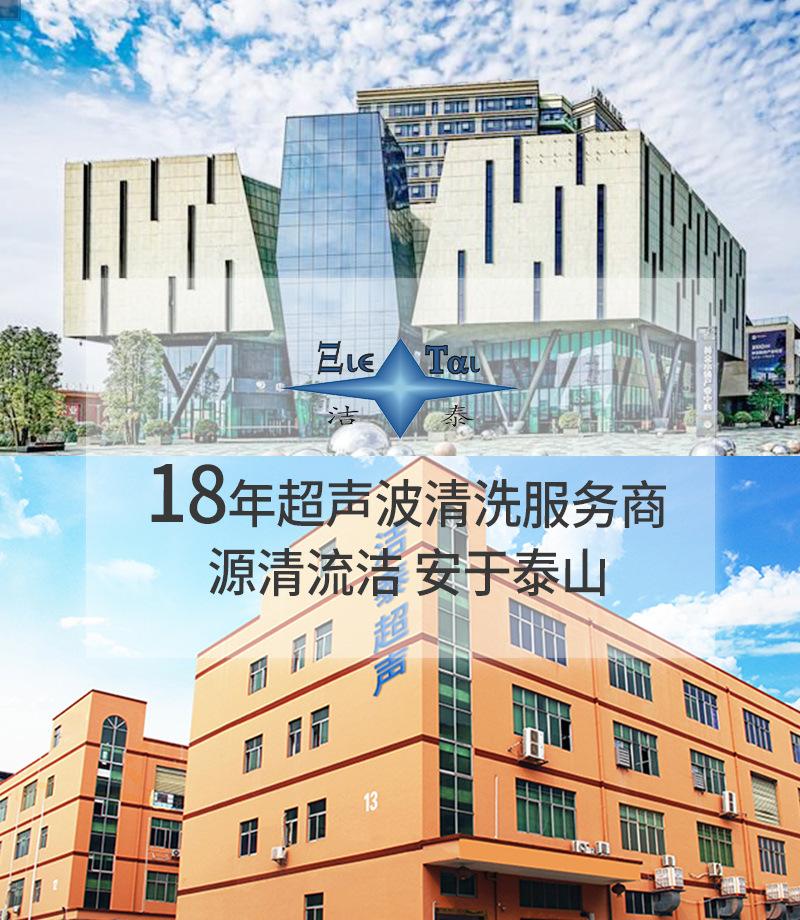 图层 1.png
