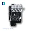 Fornecimento direto da fábrica F8CV TICO máquina careca 94581246 96642716 adequada para Daewoo
