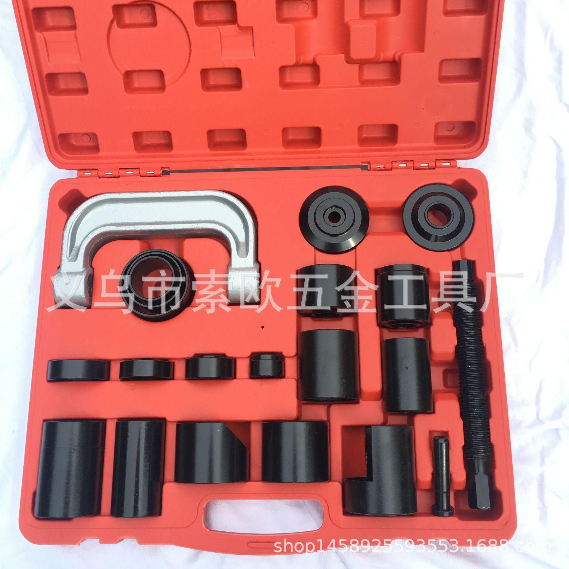 微信图片_20190326205143