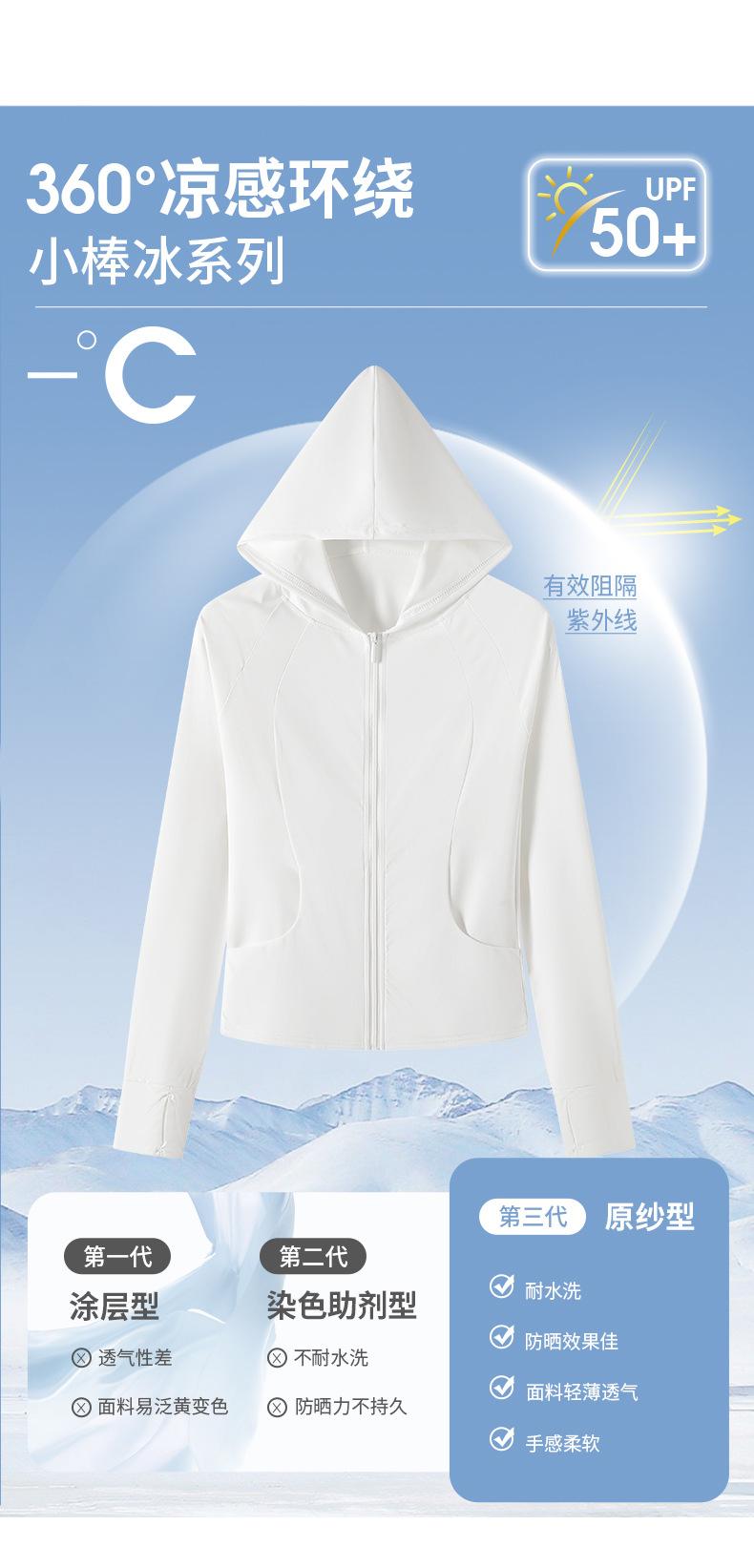 未标题-1_03.jpg
