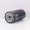 [En Stock] Filtro de Aceite Dongyuan Haifeil Highfil Lf17556