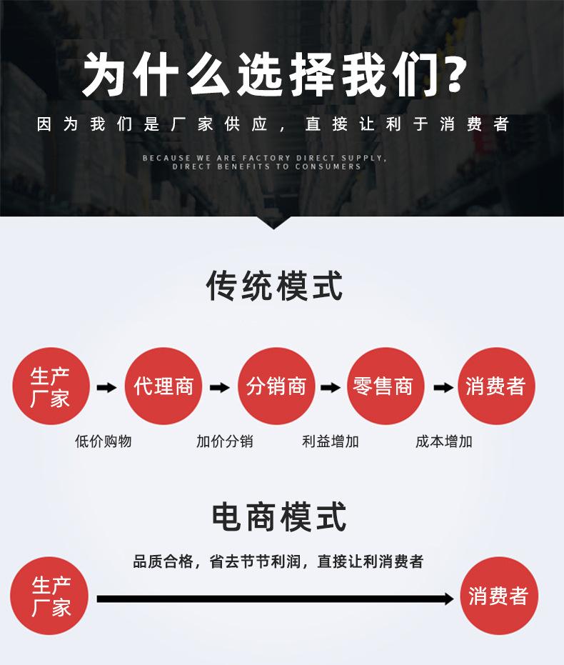详情_07