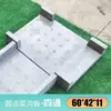 Molde para Canaleta de Horta de Cimento, Placa de Canaleta para Horta, Placa de Canaleta para Horta no Quintal, Calha de Jardim, Molde para Canaleta de Horta