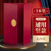 Certificado de premio A4 estilo europeo nacarado para danza china, ballet, postura, etiqueta y actuaciones dramáticas, con páginas interiores imprimibles