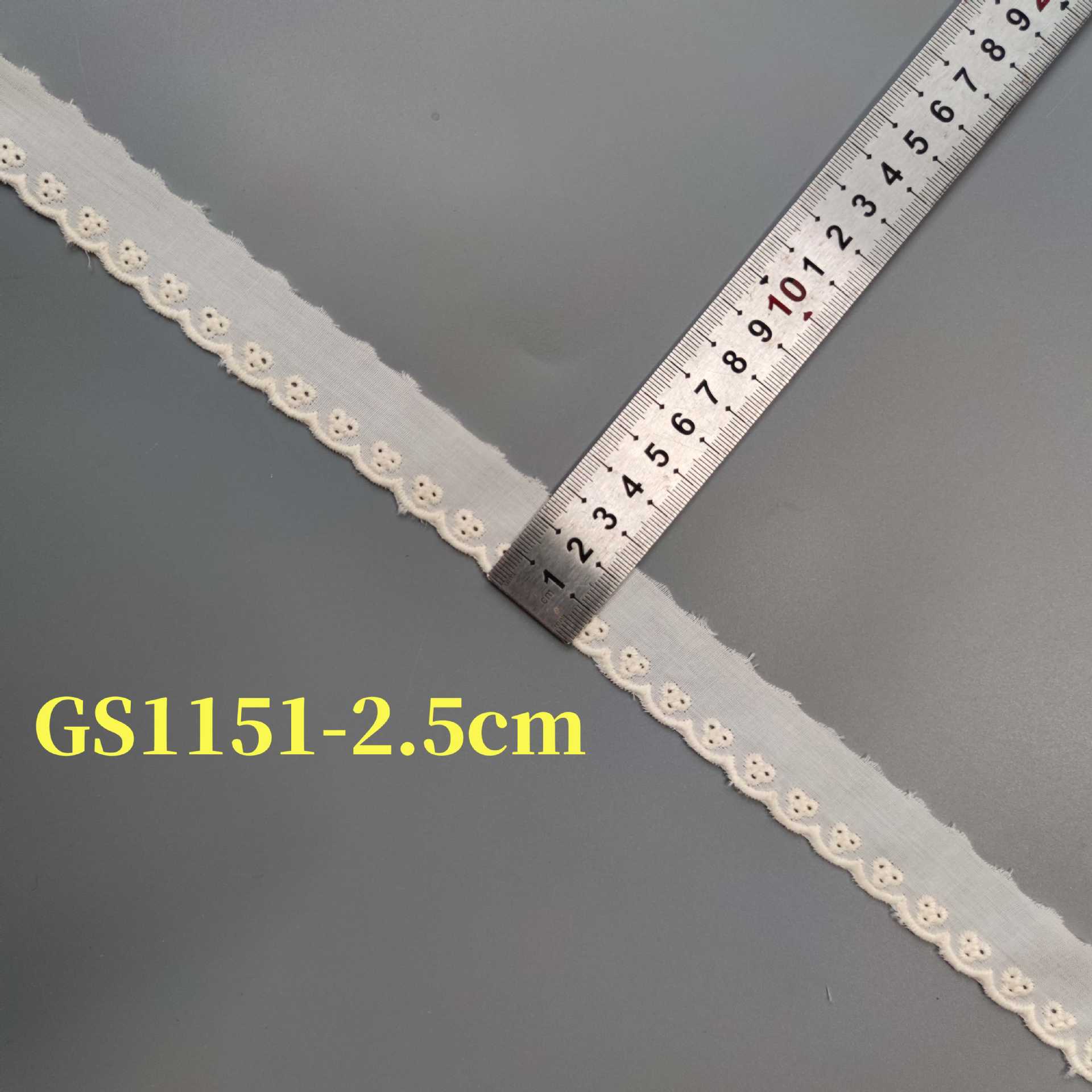 GS1151-2.5cm杏色