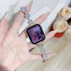 La Correa de Reloj Pulsera Camelia es Adecuada para Apple Generación 78910, Huawei Fit4 Gt5, Xiaomi 10Pro, Pulsera Samsung