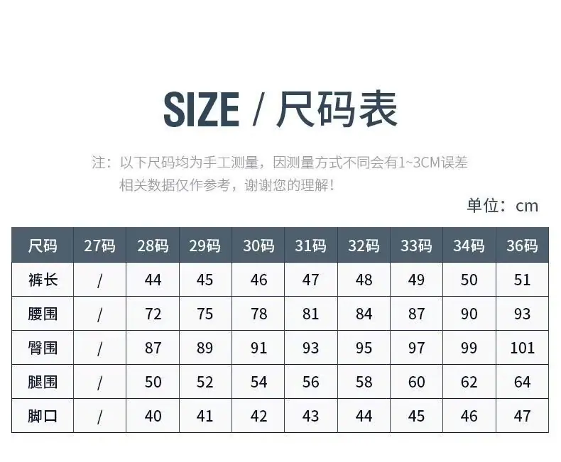 详情图_6.jpg