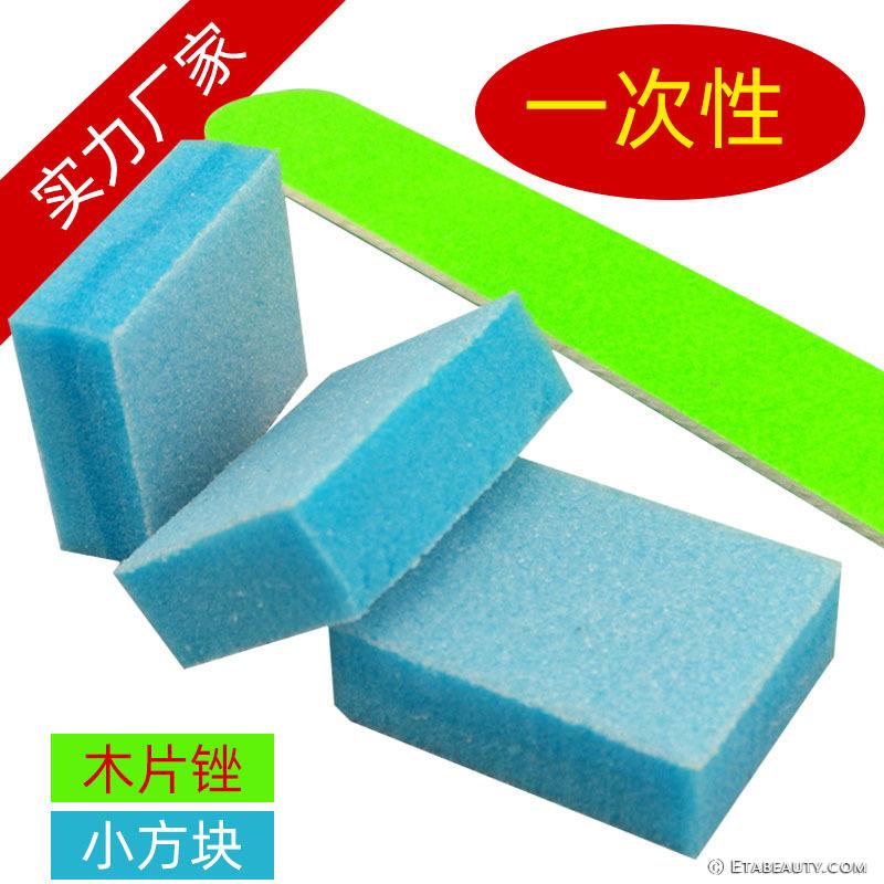 美甲工具搓条批发美甲营养油美甲打磨条指甲锉抛光条