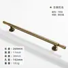Manija Sólida de Bronce Estilo Francés para Puertas de Armario y Cajones, Manija de Puerta Estilo Chino Nuevo, Herraje para Muebles Pequeño de un Solo Agujero Estilo Antiguo
