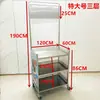 Carrinho Promocional de Supermercado em Aço Inoxidável, Carrinho de Degustação, Rack de Exposição, Carrinho Portátil para Lanches, Barraca de Rua, Mesa Promocional de Chão para Publicidade