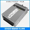 Fuente de Alimentación Powervault Md3000 Completamente Nueva 488W H488P-00 0C8193 0U219K