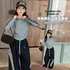 Otoño 2026 Estilo Callejero Americano Rayas Tres Barras Cuchillo Curvo Chica Picante Camiseta Pantalones Deportivos Pantalones Anchos Sueltos para Mujer Deportivos Casuales