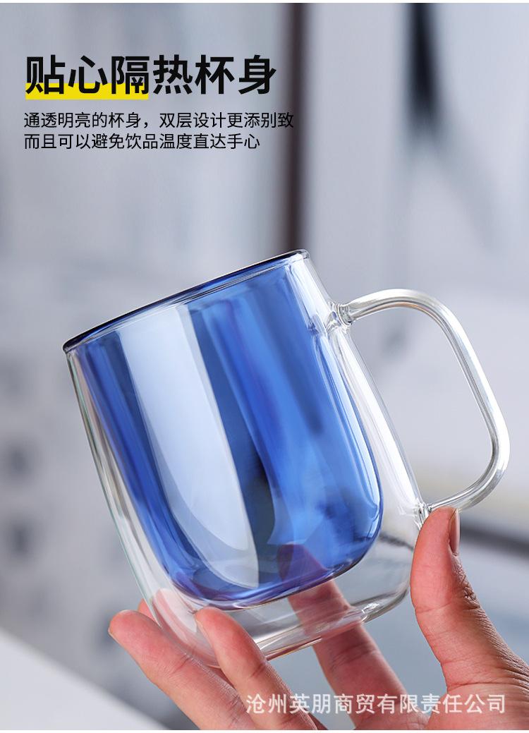 彩色双层方把杯 (13).jpg