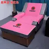 Alfombrilla Antideslizante para Baño de Pies Sofá Toalla Juego de Cuatro Piezas Silla de Masaje de Pies Sábana Juego de Dos Piezas para Terapia de Pies Cubierta de Sofá Almohadilla Estampado