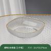 Celebridad de Internet Plato de Frutas de Lujo Ligero Material de Plástico PET Espesado Plato de Grano Completo Plato para Comida del Hogar Borde Dorado Plato para Frutas Secas