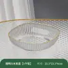 Plato de Fruta Nuevo Plato de Fruta Seca para Mascotas Plato de Dulces para Sala de Estar Mesa de Café de Lujo Ligero con Borde Dorado Plato de Fruta Transparente Plato de Frutas y Verduras para el Hogar