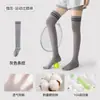 Calcetines de compresión deportivos para mujer, modelos de primavera y otoño, calcetines de compresión profesionales para correr, fitness, bádminton, calcetines de ciclismo, calcetines largos hasta la rodilla