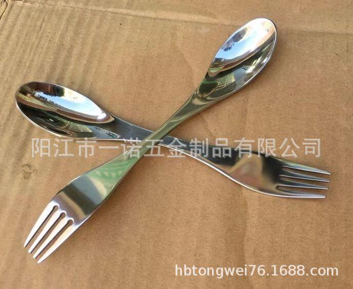 儿童西餐spork1-3D.jpg