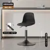 Taburete de bar con altura ajustable, silla de bar moderna simple para el hogar, taburete de bar para mostrador de caja con respaldo, uso comercial