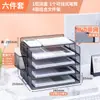Suporte de Mesa para Arquivos Suporte de Metal para Arquivos Prateleira de Armazenamento para Escritório Prateleira de Ferro Multicamadas para Pastas Caixa de Armazenamento Estante de Livros Arquivo