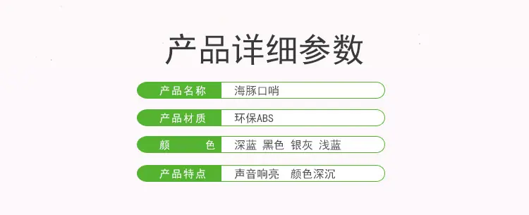 详情页_03