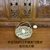 Cesta Cesta de Bambú Jinyuan, Cesta Hueca de Mano para Picnic, Cesta de Bambú Tejida a Mano para Recolección de Flores y Frutas en el Campo al Aire Libre