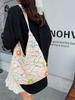 Bolso Tote de Hombro para Mujer con Diseño Nicho, Nuevo Estilo Coreano, Estilo Relajado, Simple, Moderno, a la Moda y Personalizado