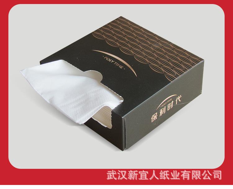 详情-3_11.jpg