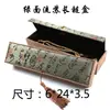 Caja de jade de alta calidad, anillo de jade, colgante, pulsera, collar, joyería de lino, embalaje de joyería, impresión en caja